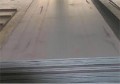 Abrasion Resistant Steel Plate